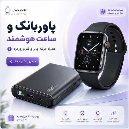 بنر اول